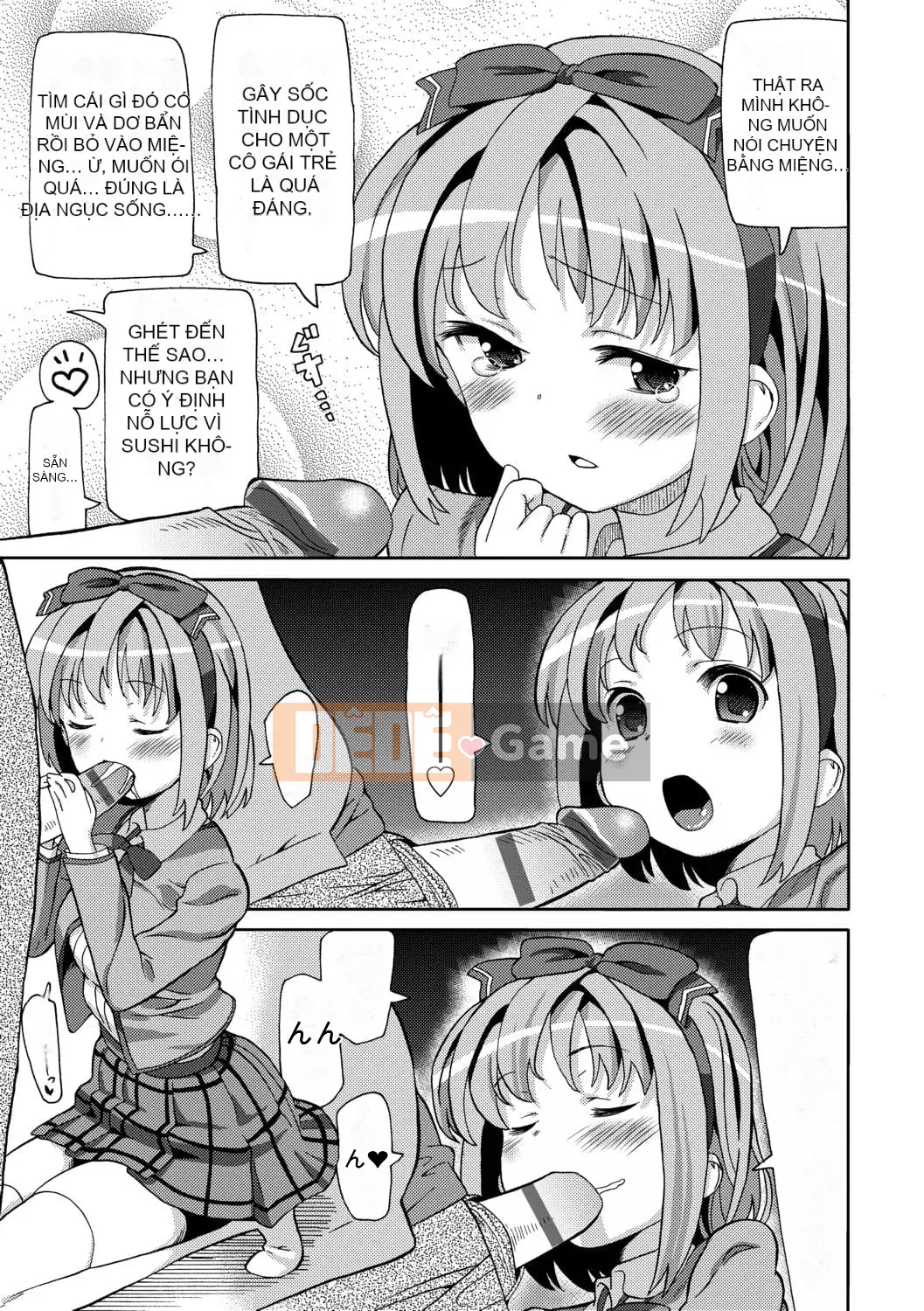 [Về nhà] Chou JC Imouto [Tiếng Trung] [Kỹ thuật số]