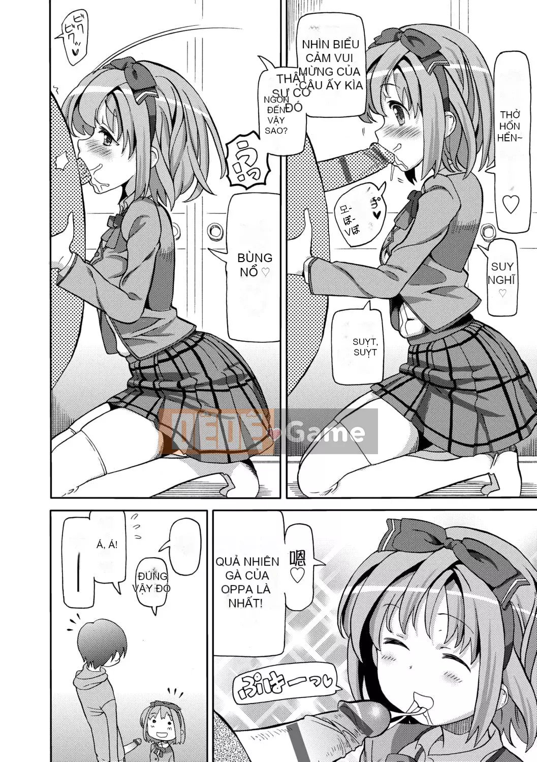 [Về nhà] Chou JC Imouto [Tiếng Trung] [Kỹ thuật số]