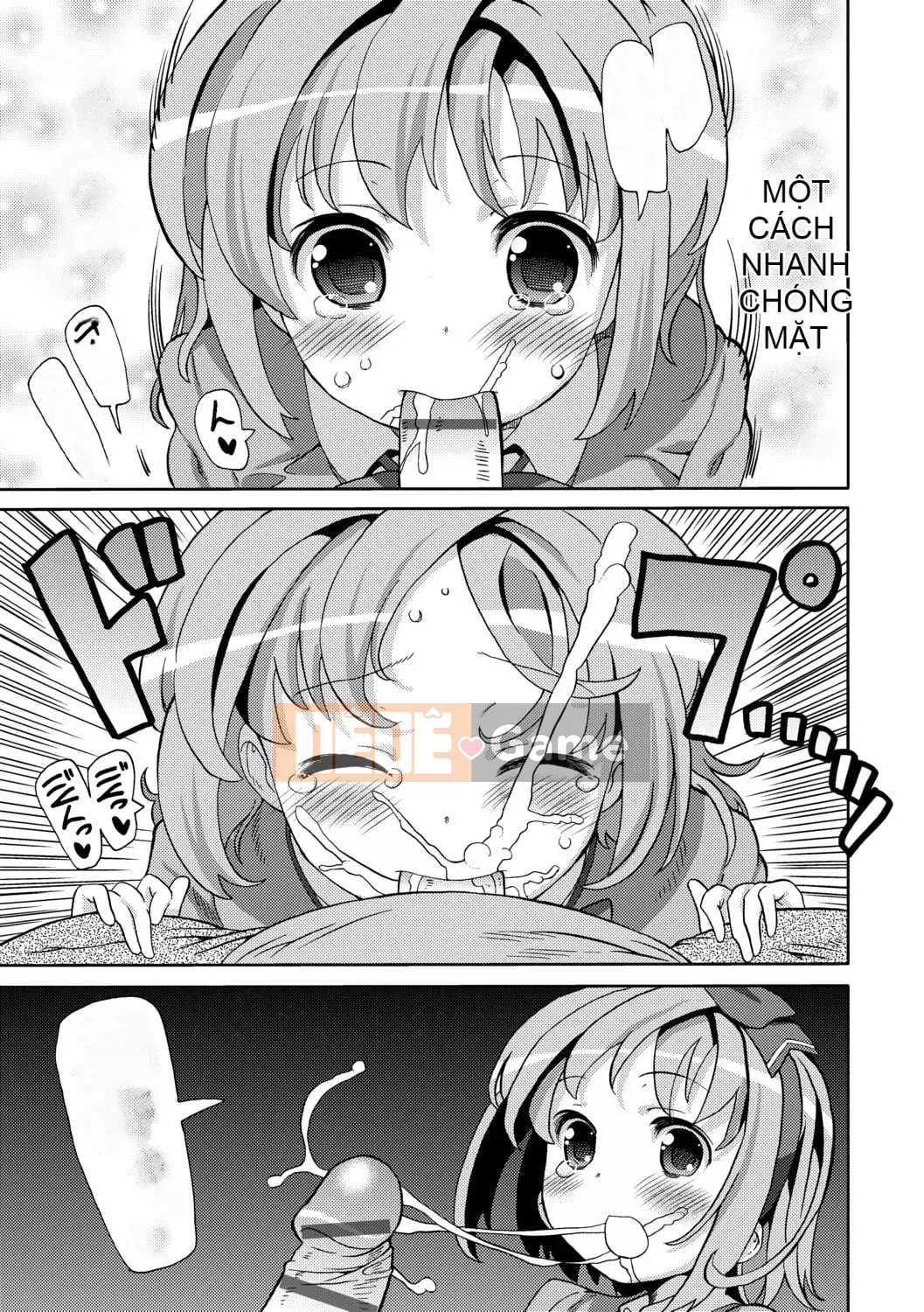 [Về nhà] Chou JC Imouto [Tiếng Trung] [Kỹ thuật số]