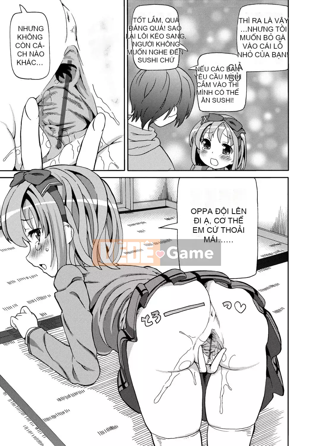 [Về nhà] Chou JC Imouto [Tiếng Trung] [Kỹ thuật số]