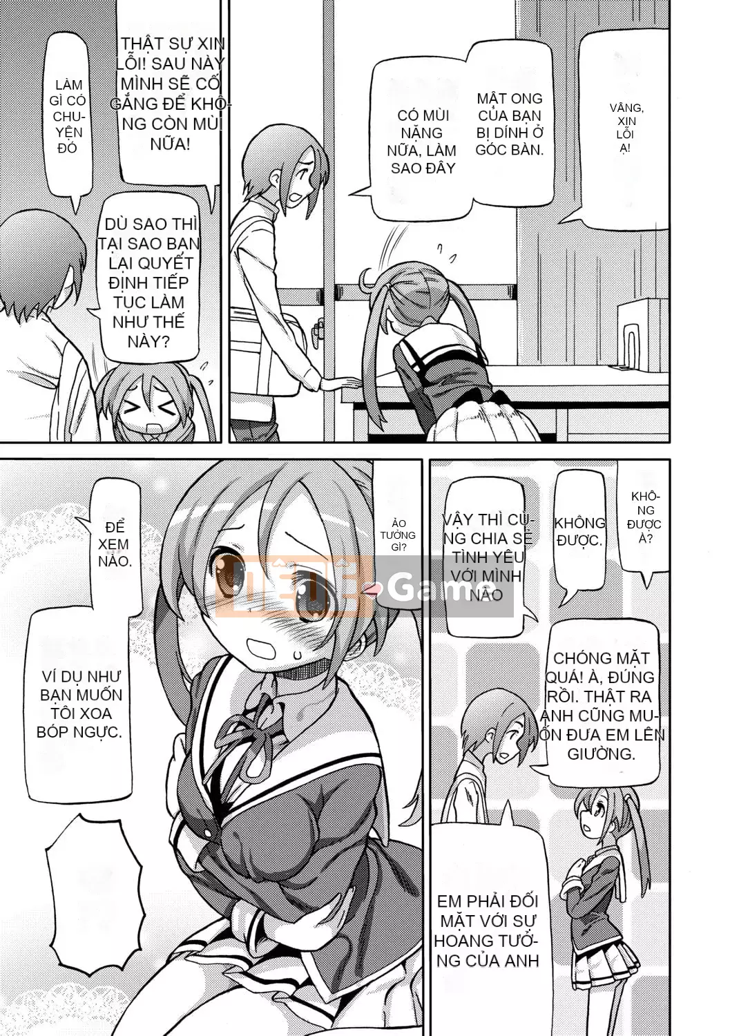 [Về nhà] Chou JC Imouto [Tiếng Trung] [Kỹ thuật số]