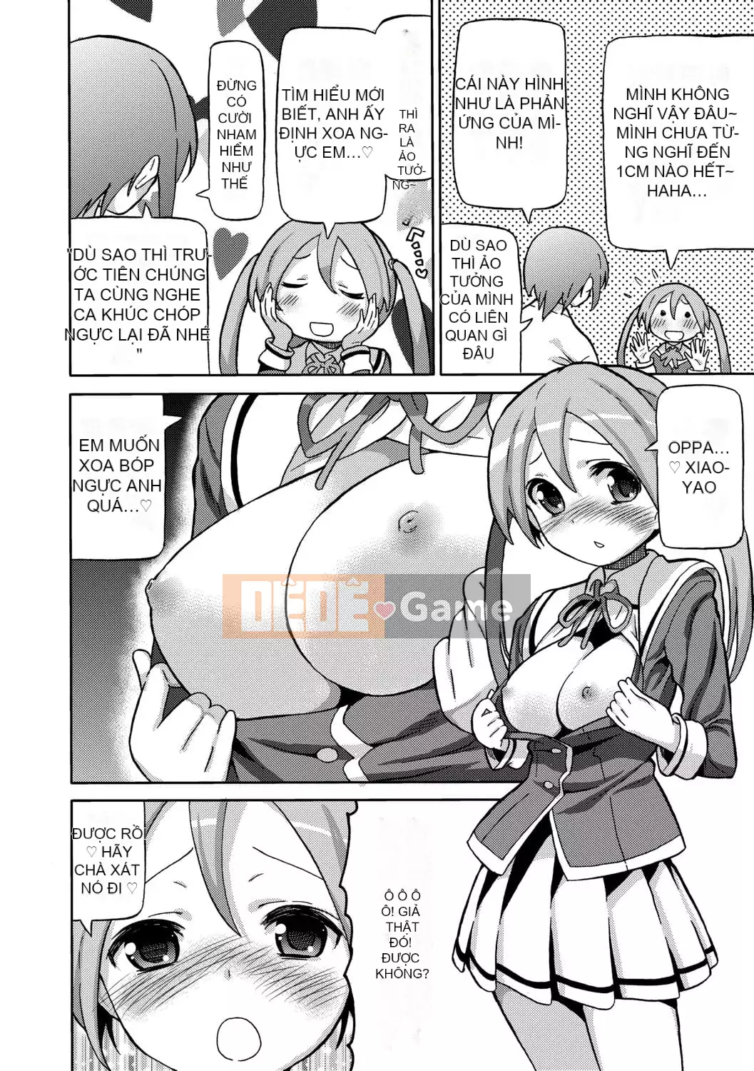 [Về nhà] Chou JC Imouto [Tiếng Trung] [Kỹ thuật số]