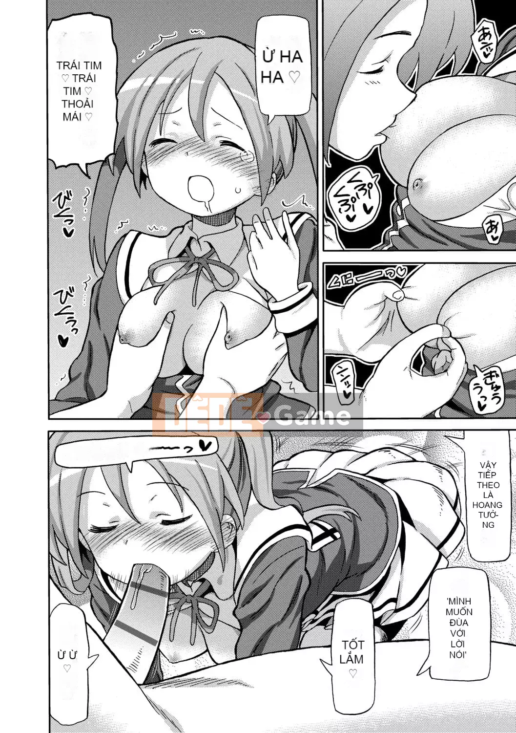 [Về nhà] Chou JC Imouto [Tiếng Trung] [Kỹ thuật số]