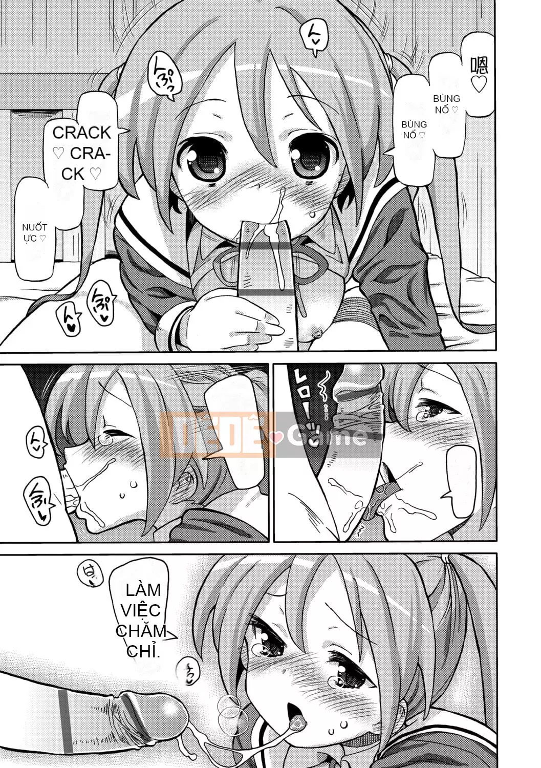 [Về nhà] Chou JC Imouto [Tiếng Trung] [Kỹ thuật số]