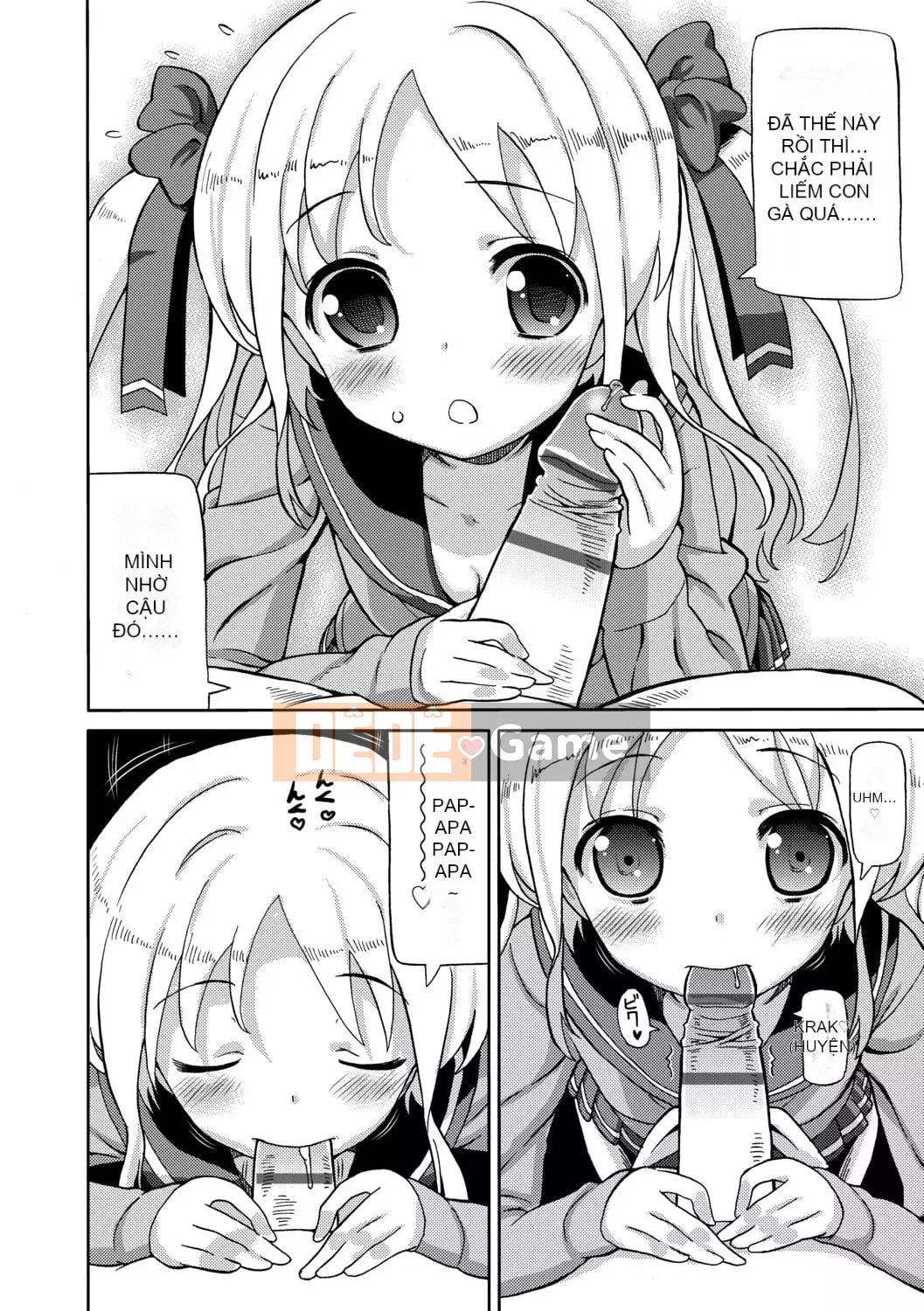 [Về nhà] Chou JC Imouto [Tiếng Trung] [Kỹ thuật số]