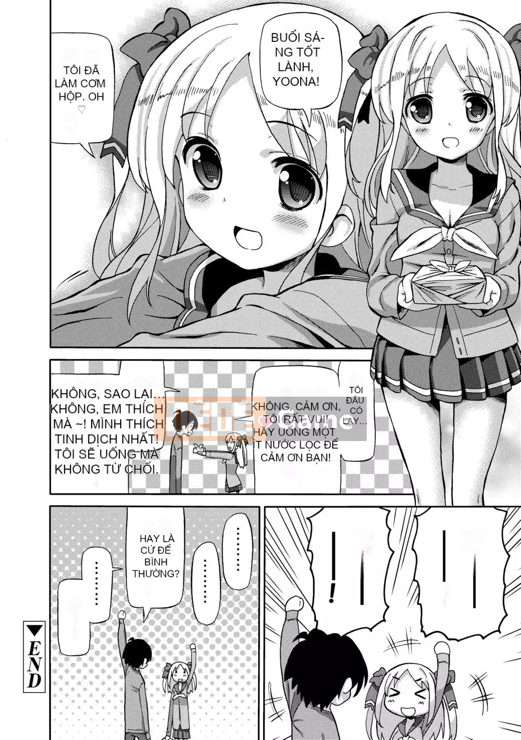 [Về nhà] Chou JC Imouto [Tiếng Trung] [Kỹ thuật số]