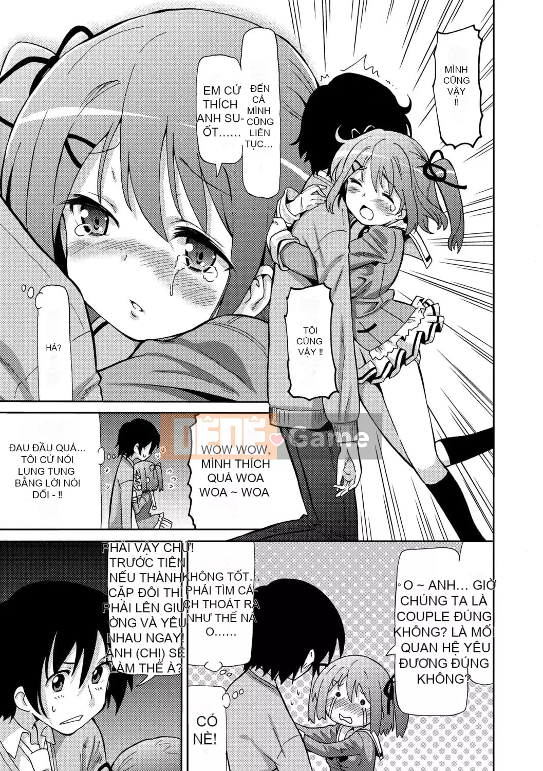 [Về nhà] Chou JC Imouto [Tiếng Trung] [Kỹ thuật số]