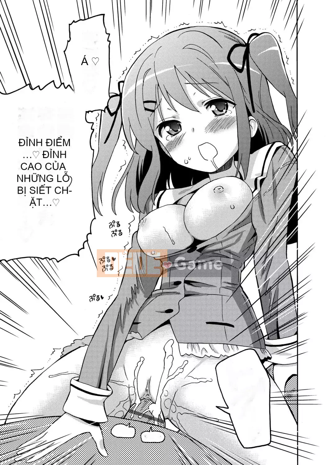 [Về nhà] Chou JC Imouto [Tiếng Trung] [Kỹ thuật số]