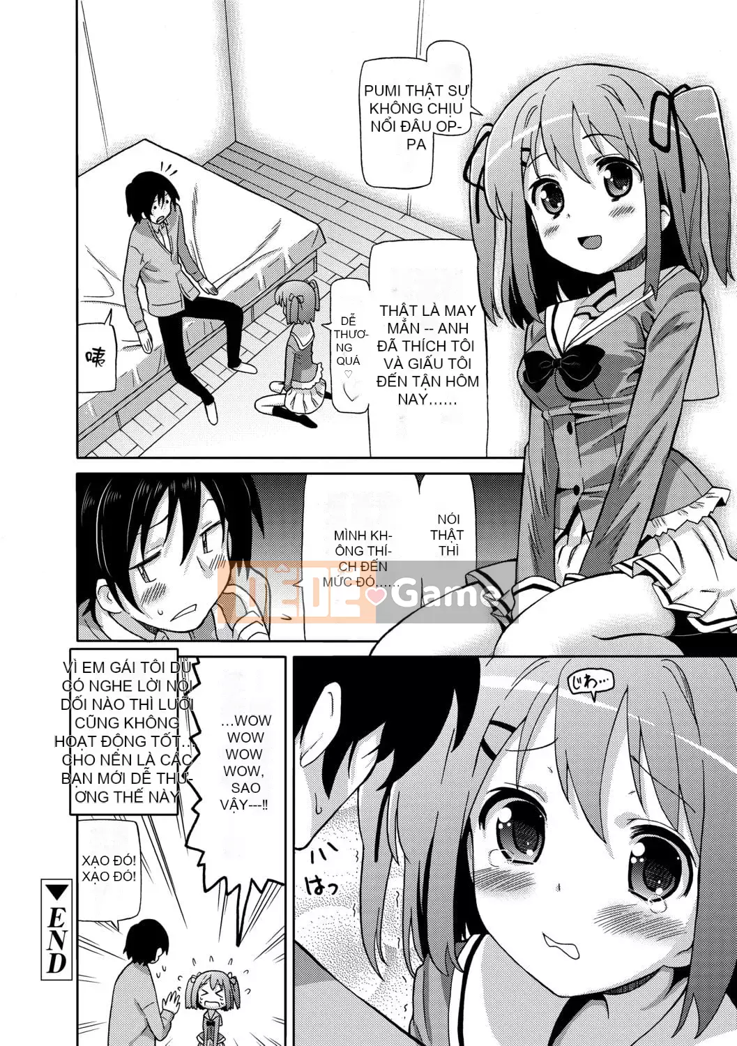 [Về nhà] Chou JC Imouto [Tiếng Trung] [Kỹ thuật số]