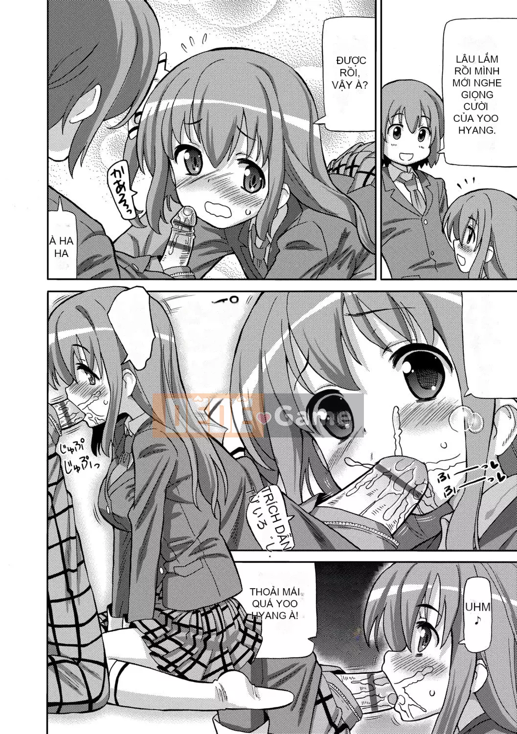 [Về nhà] Chou JC Imouto [Tiếng Trung] [Kỹ thuật số]