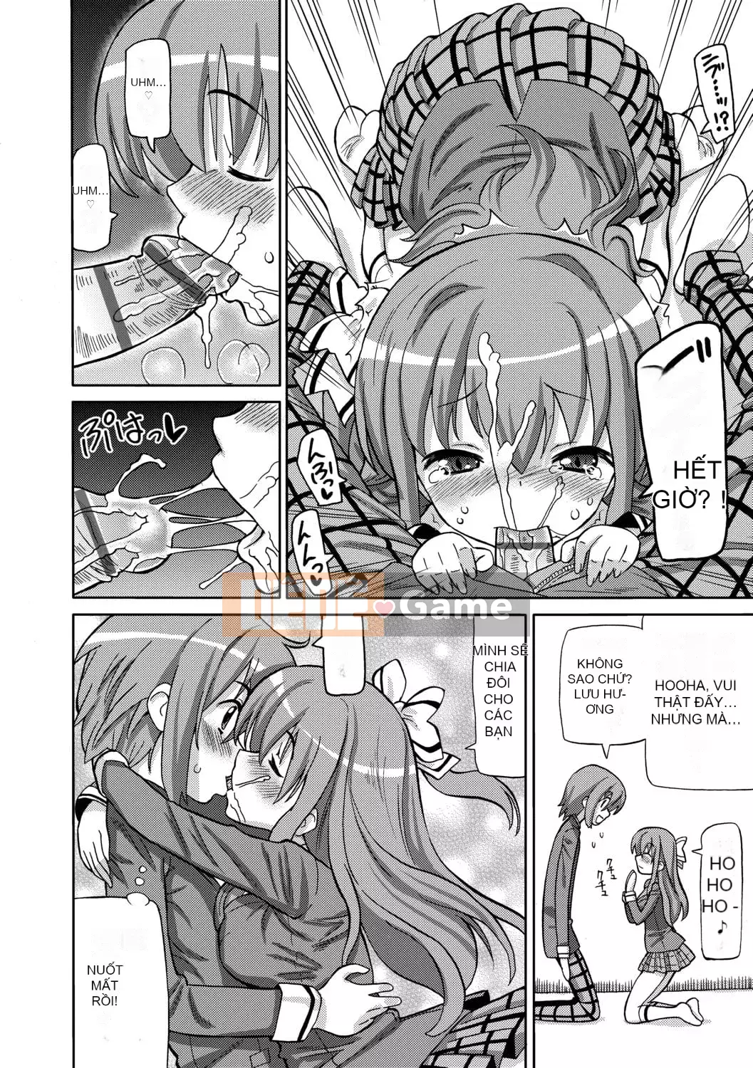 [Về nhà] Chou JC Imouto [Tiếng Trung] [Kỹ thuật số]