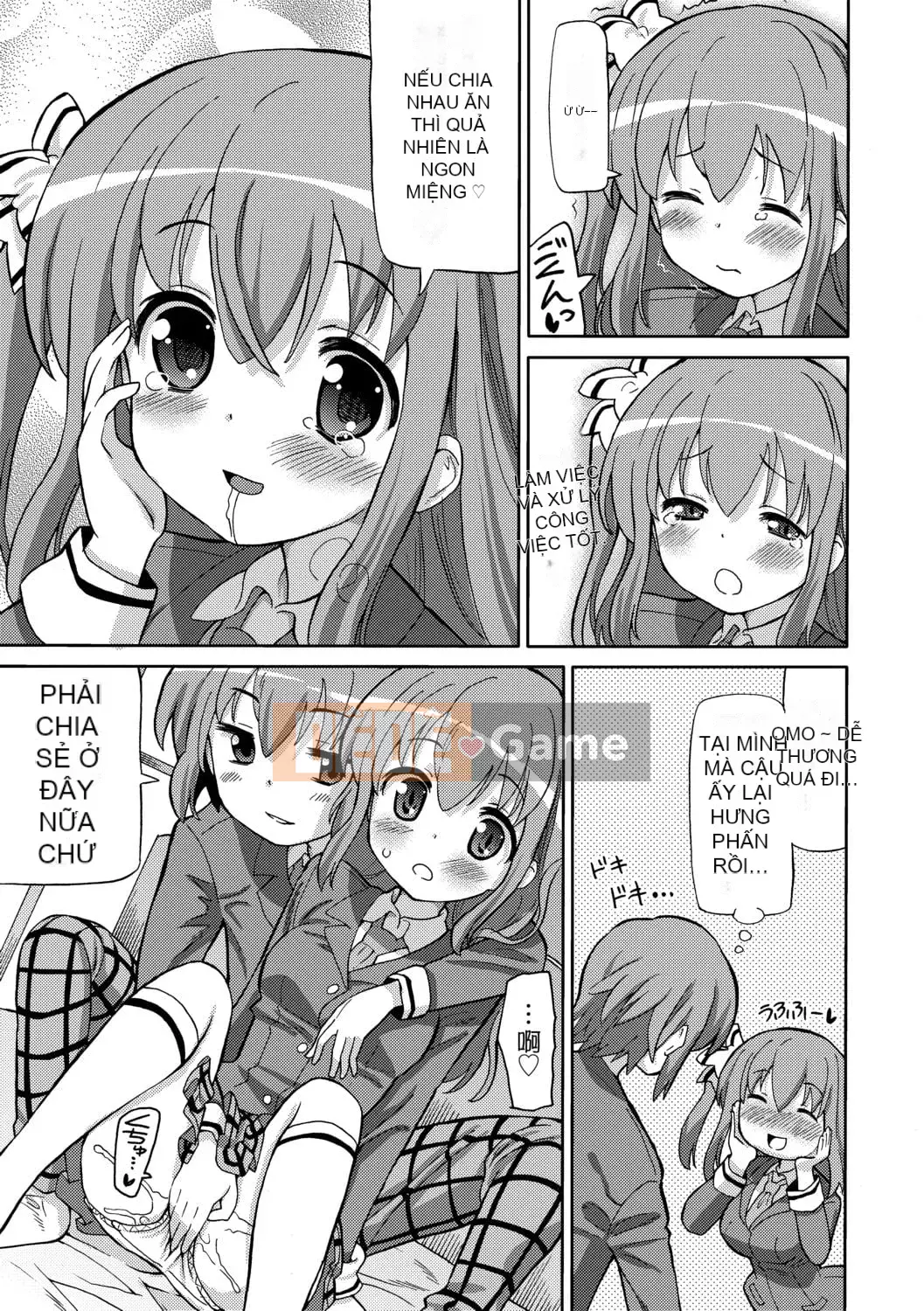 [Về nhà] Chou JC Imouto [Tiếng Trung] [Kỹ thuật số]