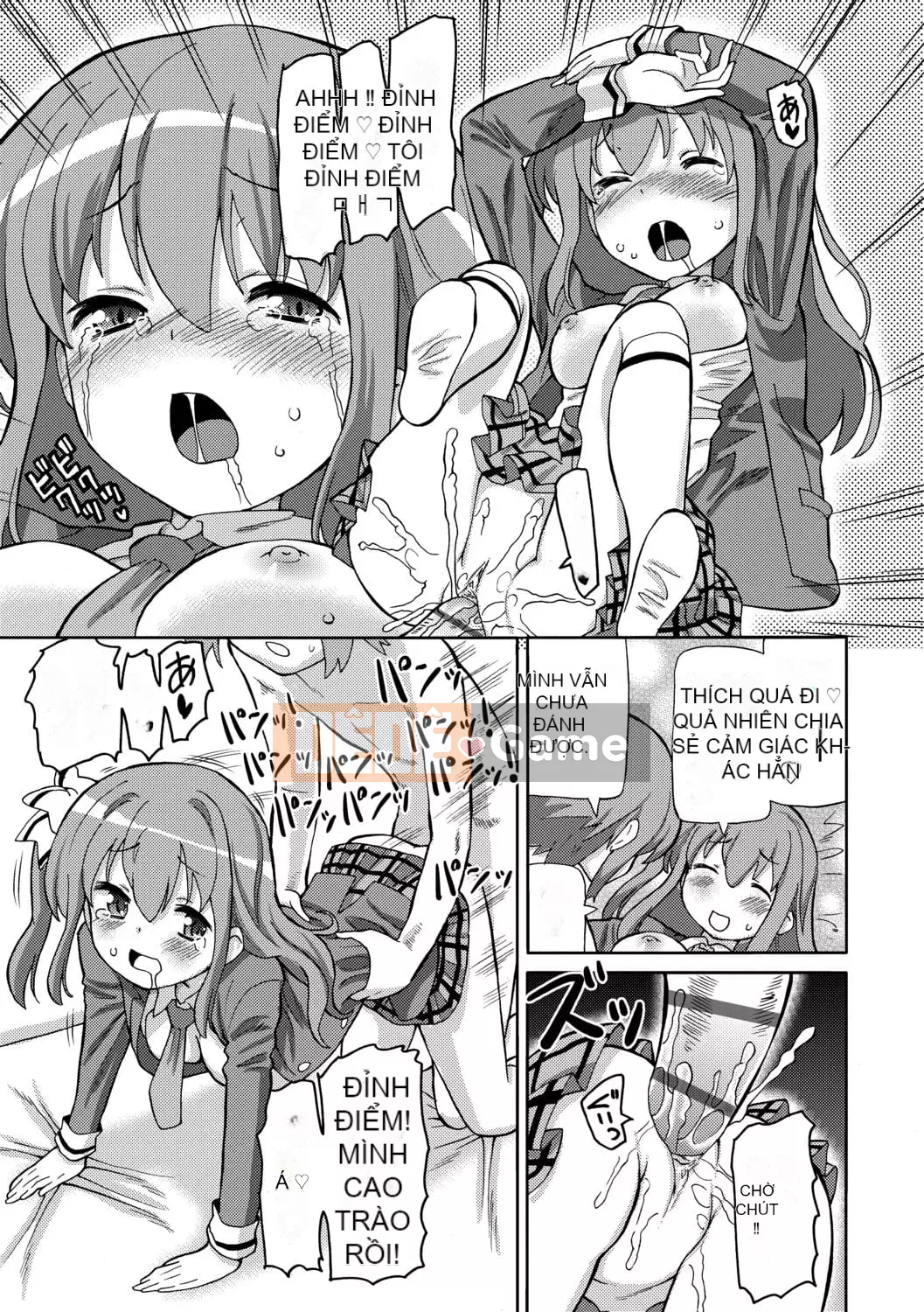 [Về nhà] Chou JC Imouto [Tiếng Trung] [Kỹ thuật số]