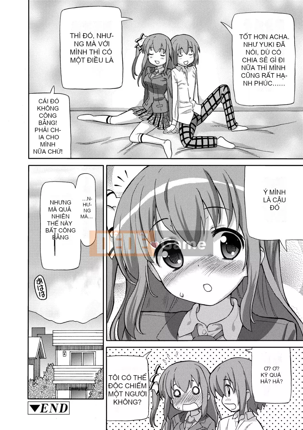 [Về nhà] Chou JC Imouto [Tiếng Trung] [Kỹ thuật số]