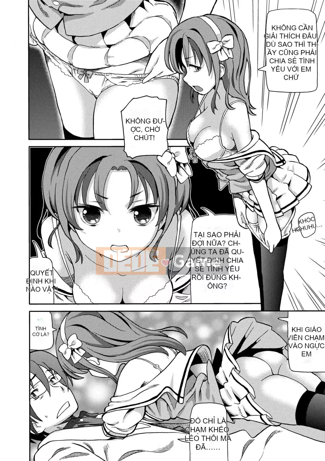 [Về nhà] Chou JC Imouto [Tiếng Trung] [Kỹ thuật số]