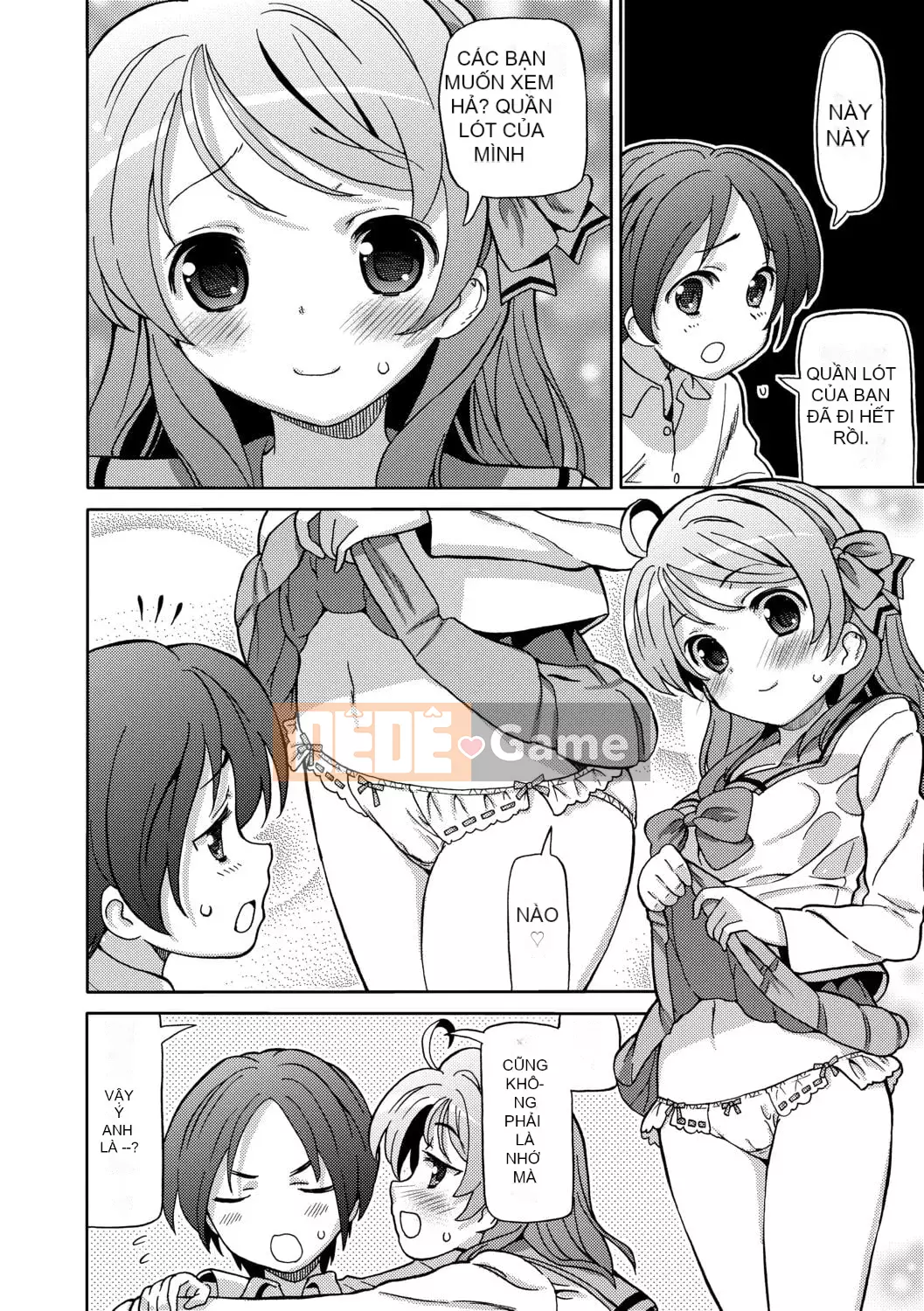 [Về nhà] Chou JC Imouto [Tiếng Trung] [Kỹ thuật số]