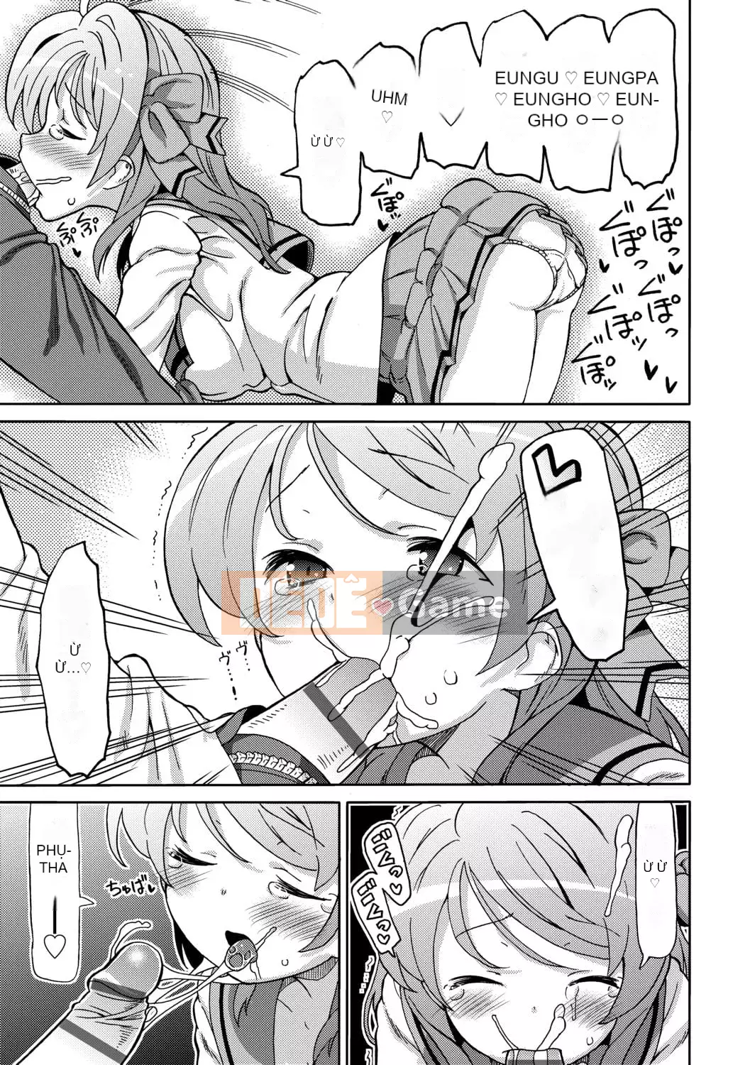 [Về nhà] Chou JC Imouto [Tiếng Trung] [Kỹ thuật số]