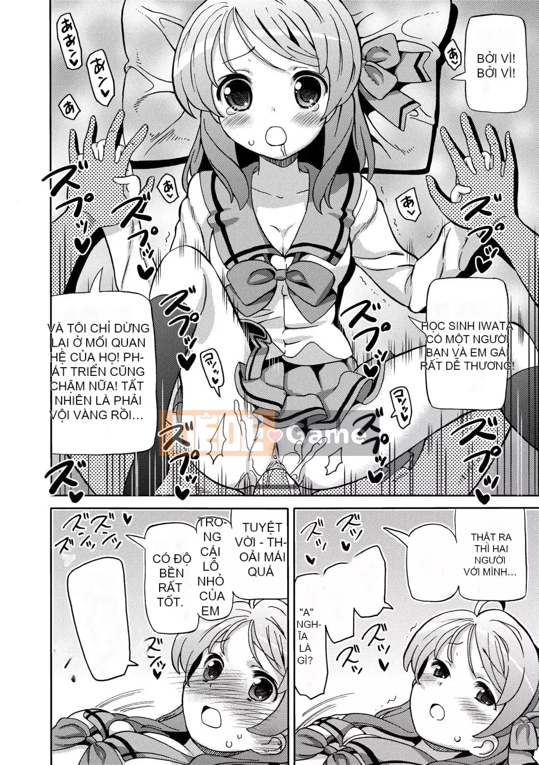 [Về nhà] Chou JC Imouto [Tiếng Trung] [Kỹ thuật số]