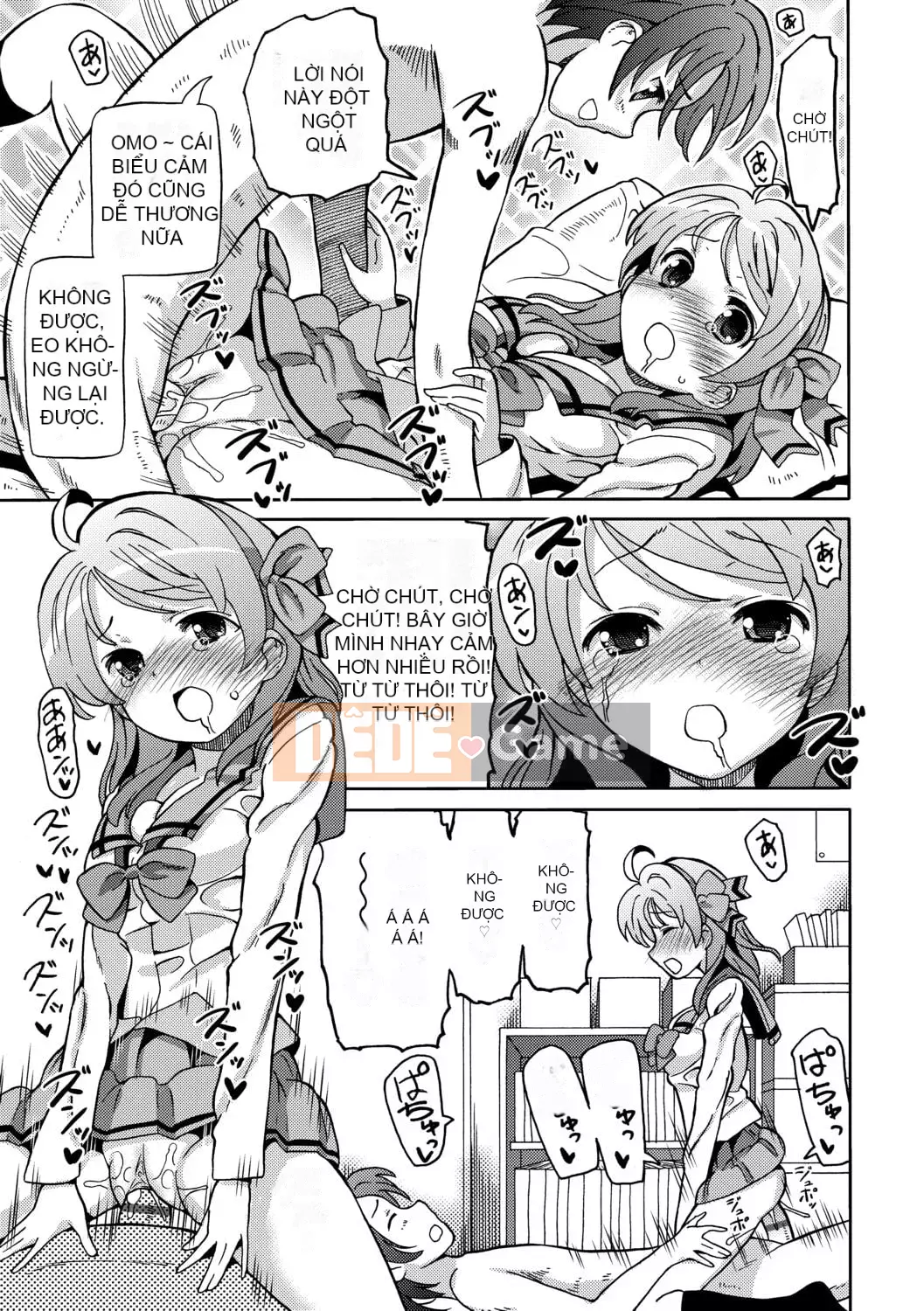 [Về nhà] Chou JC Imouto [Tiếng Trung] [Kỹ thuật số]