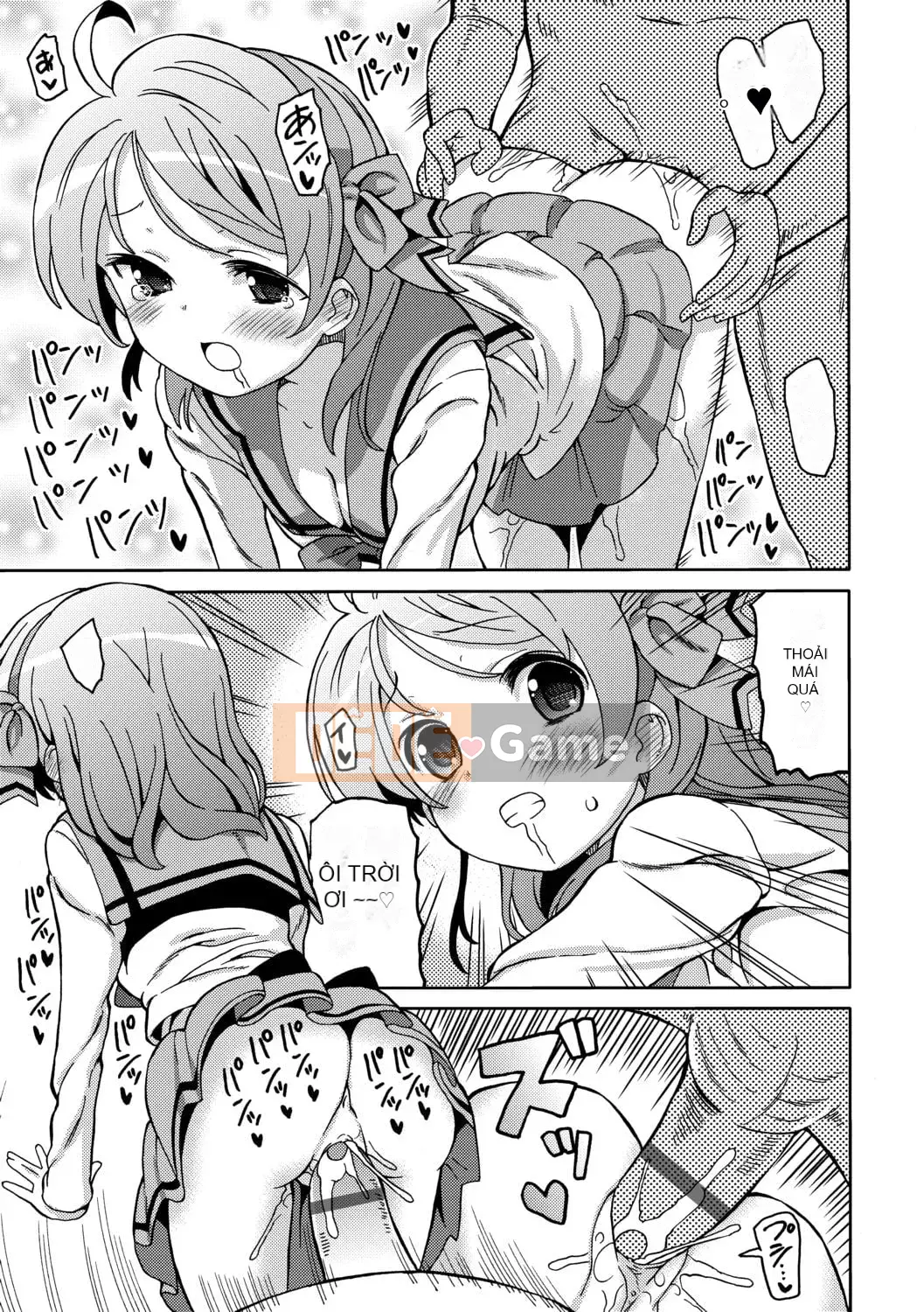 [Về nhà] Chou JC Imouto [Tiếng Trung] [Kỹ thuật số]