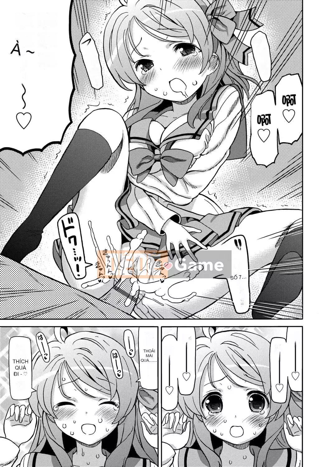 [Về nhà] Chou JC Imouto [Tiếng Trung] [Kỹ thuật số]