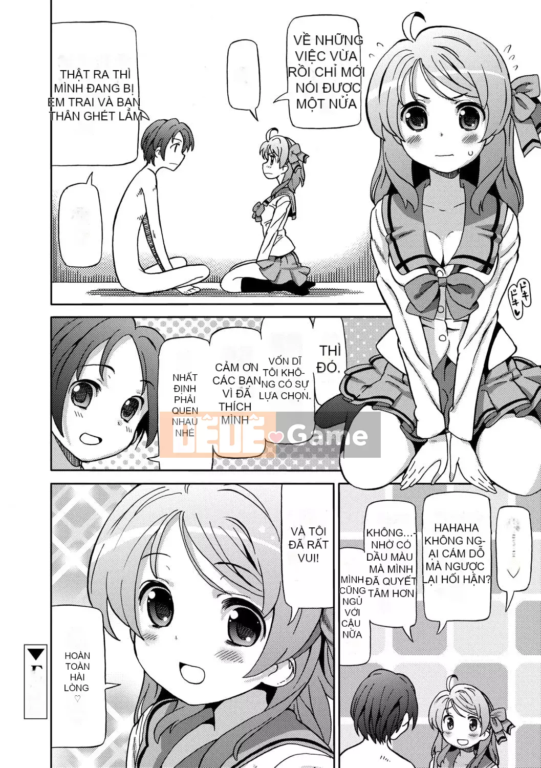 [Về nhà] Chou JC Imouto [Tiếng Trung] [Kỹ thuật số]