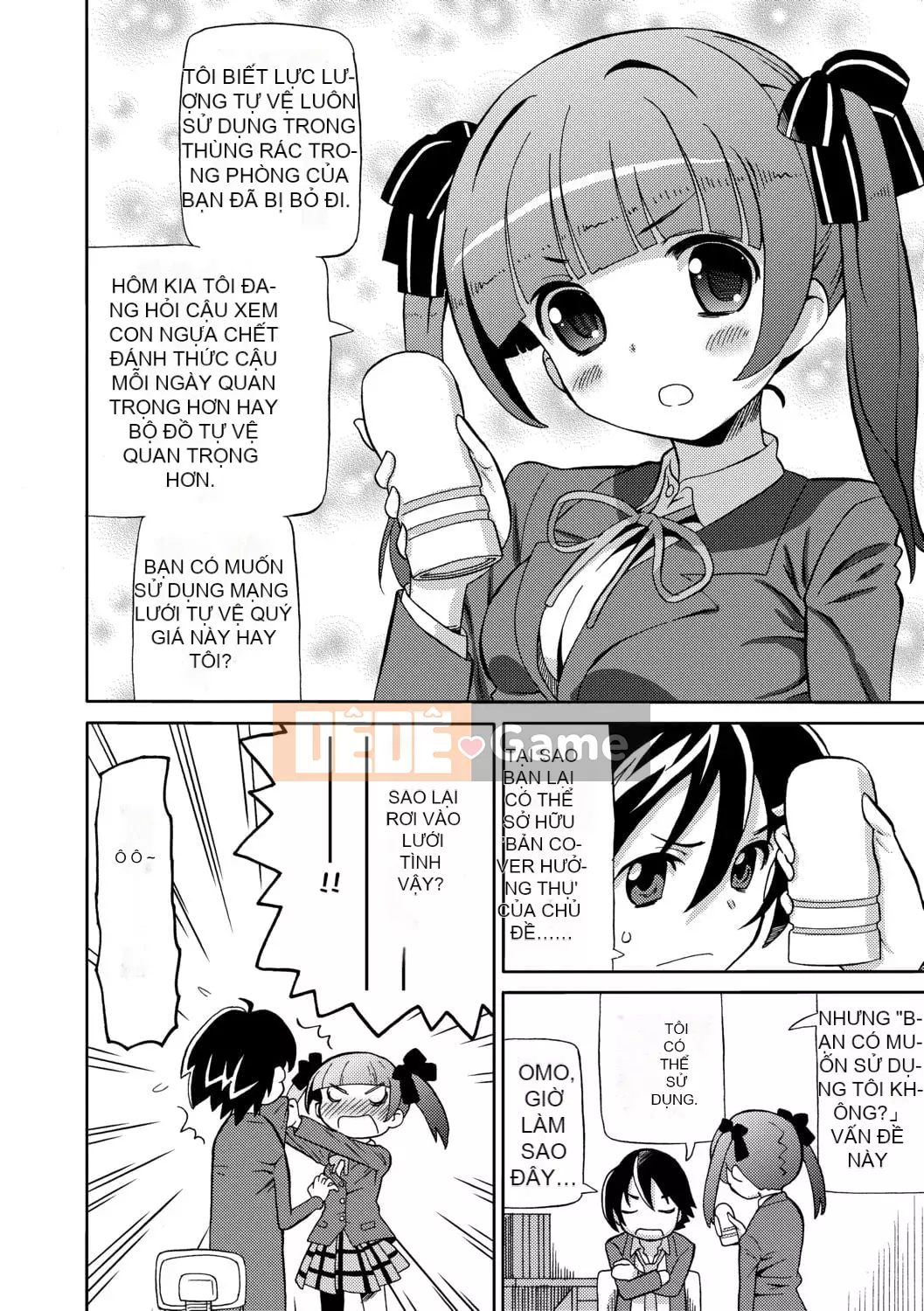 [Về nhà] Chou JC Imouto [Tiếng Trung] [Kỹ thuật số]