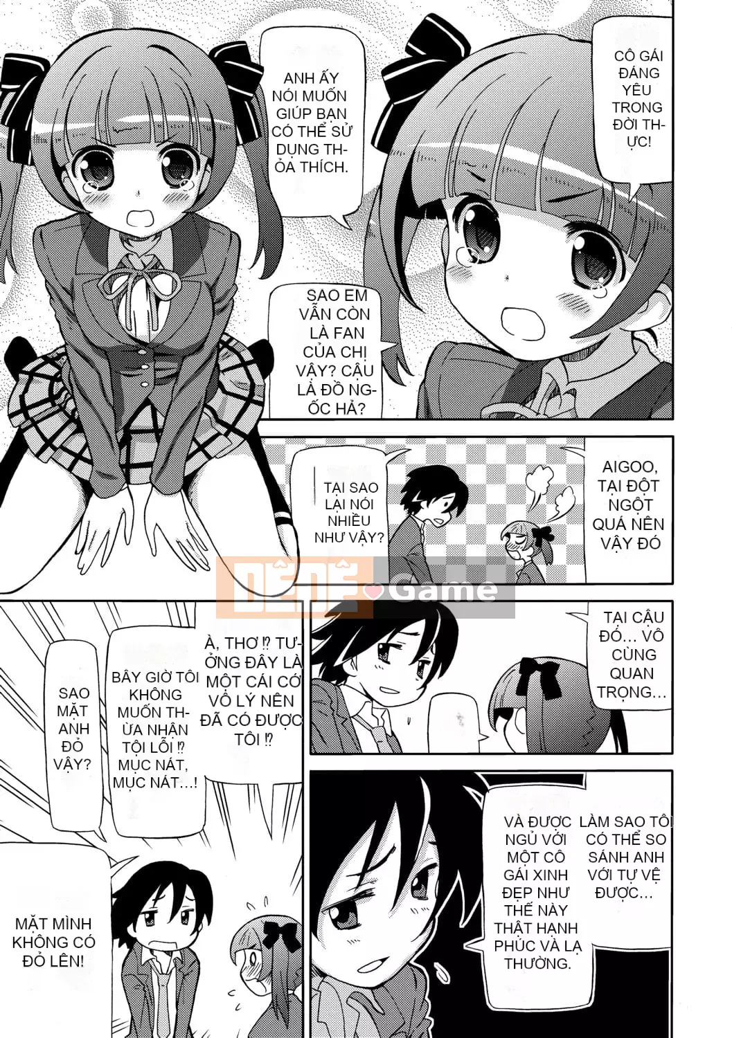 [Về nhà] Chou JC Imouto [Tiếng Trung] [Kỹ thuật số]