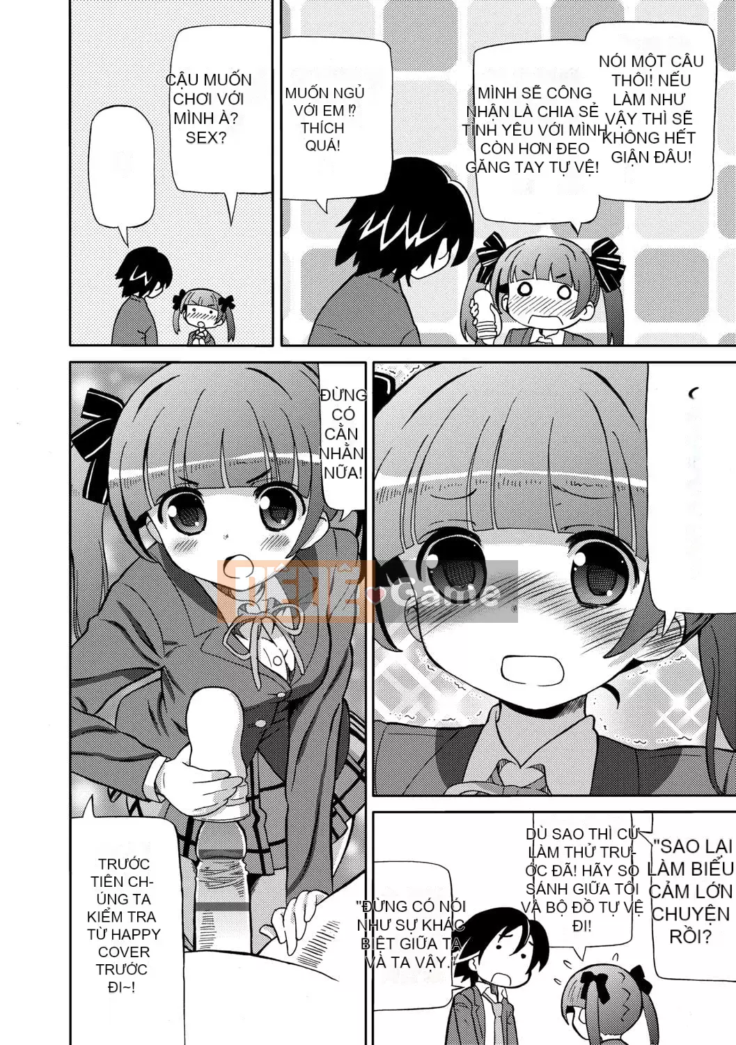 [Về nhà] Chou JC Imouto [Tiếng Trung] [Kỹ thuật số]