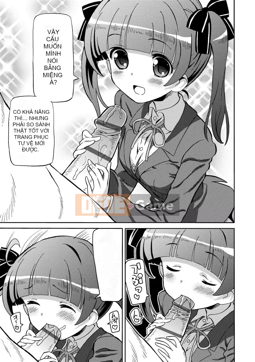 [Về nhà] Chou JC Imouto [Tiếng Trung] [Kỹ thuật số]