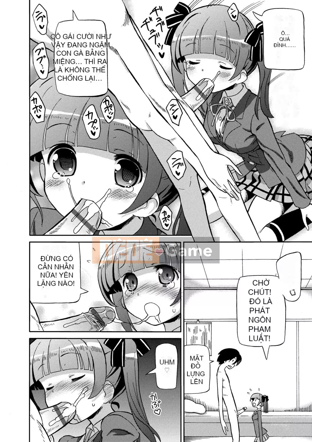 [Về nhà] Chou JC Imouto [Tiếng Trung] [Kỹ thuật số]