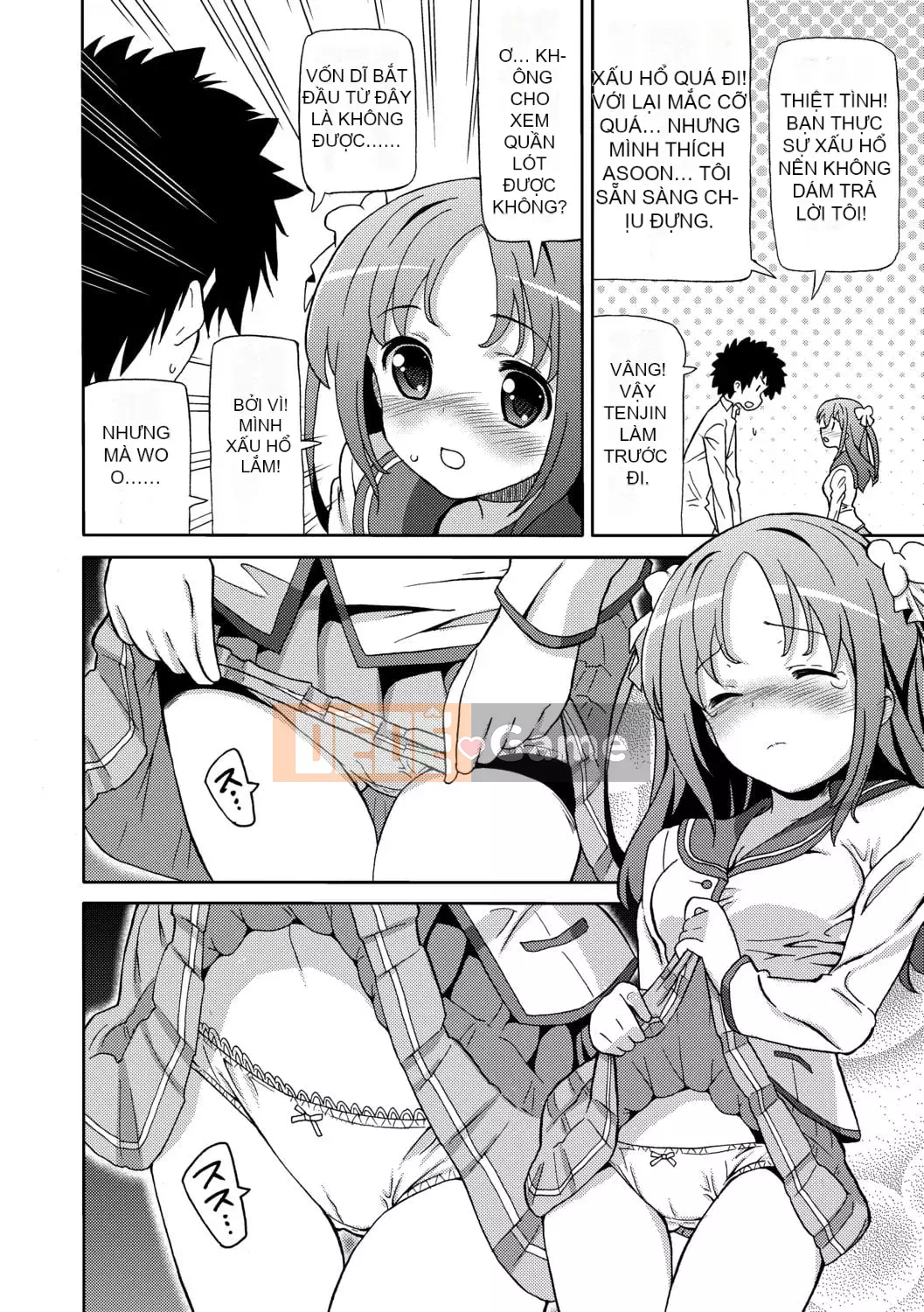 [Về nhà] Chou JC Imouto [Tiếng Trung] [Kỹ thuật số]