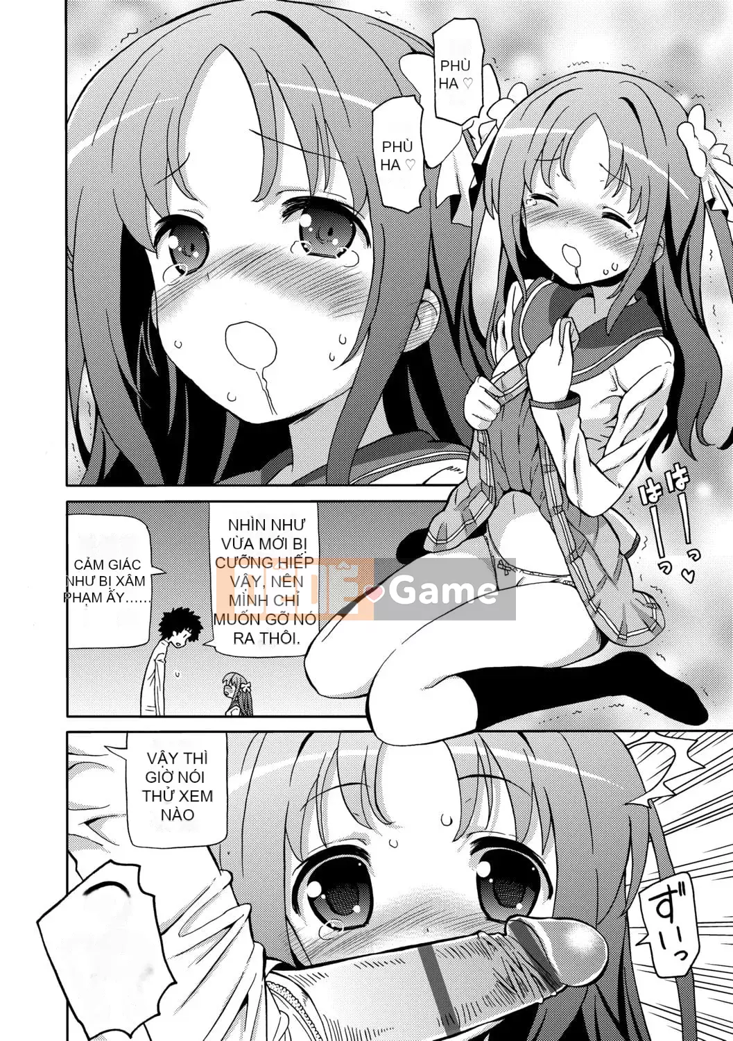 [Về nhà] Chou JC Imouto [Tiếng Trung] [Kỹ thuật số]