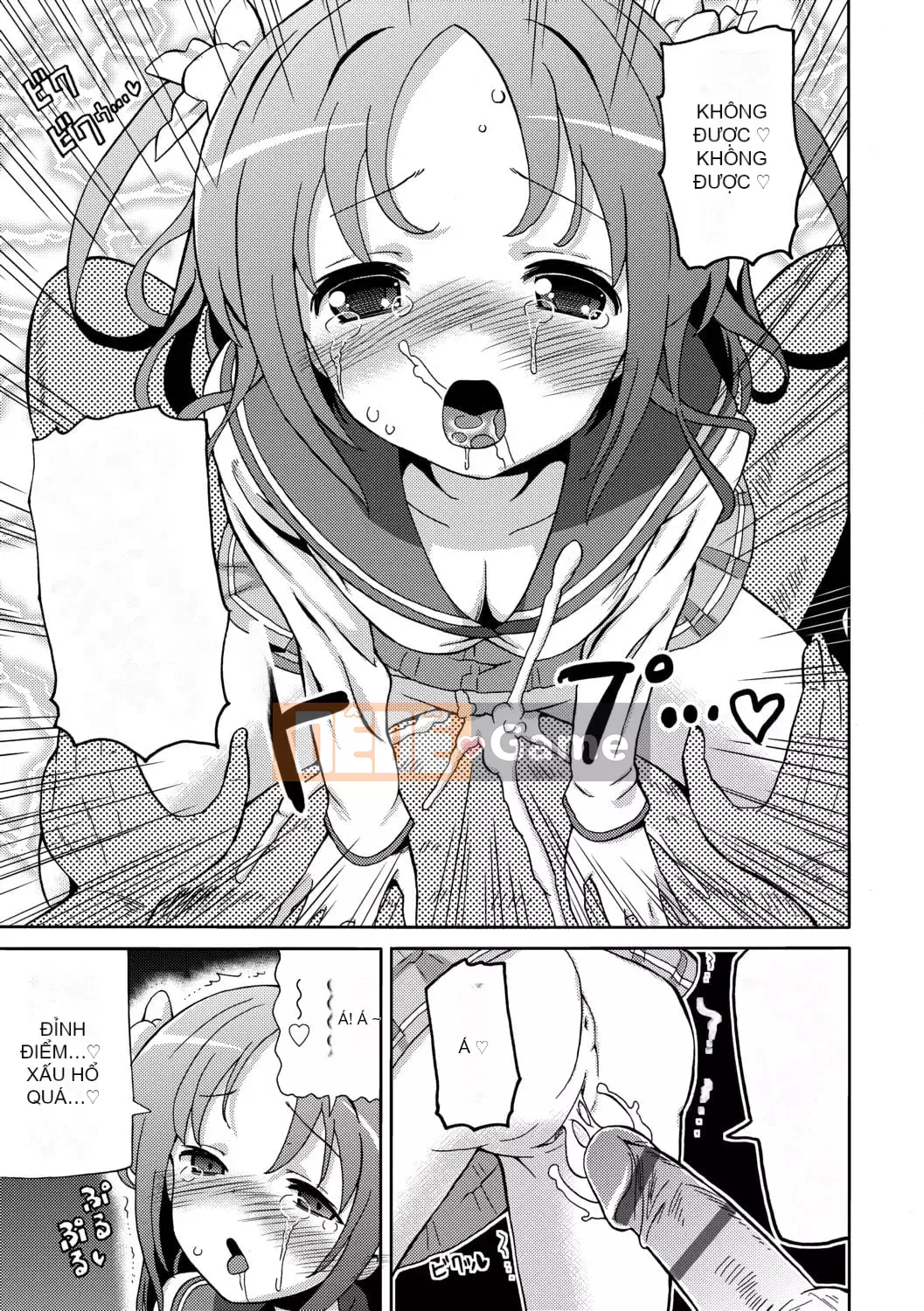 [Về nhà] Chou JC Imouto [Tiếng Trung] [Kỹ thuật số]