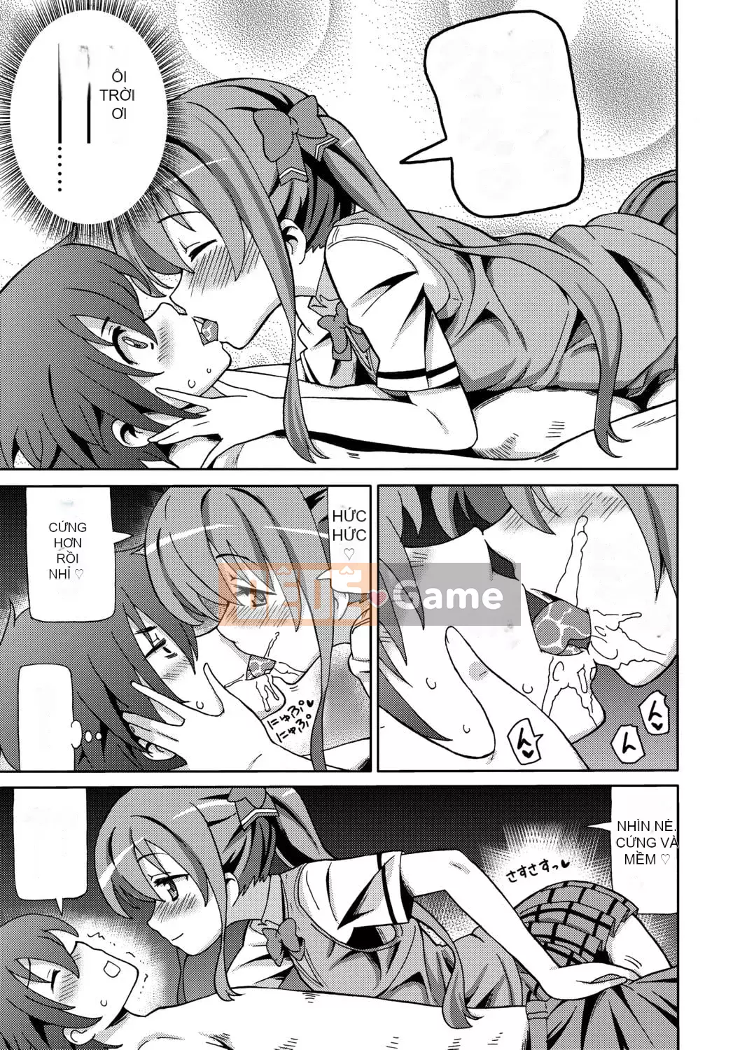 [Về nhà] Chou JC Imouto [Tiếng Trung] [Kỹ thuật số]