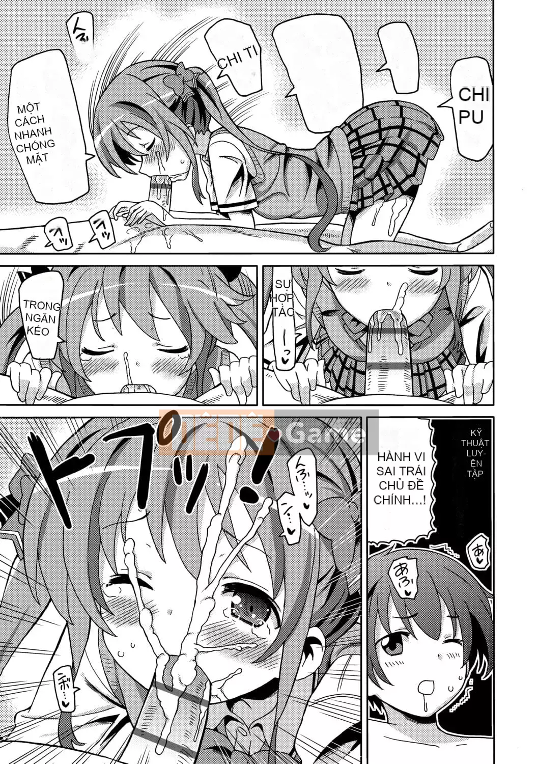 [Về nhà] Chou JC Imouto [Tiếng Trung] [Kỹ thuật số]