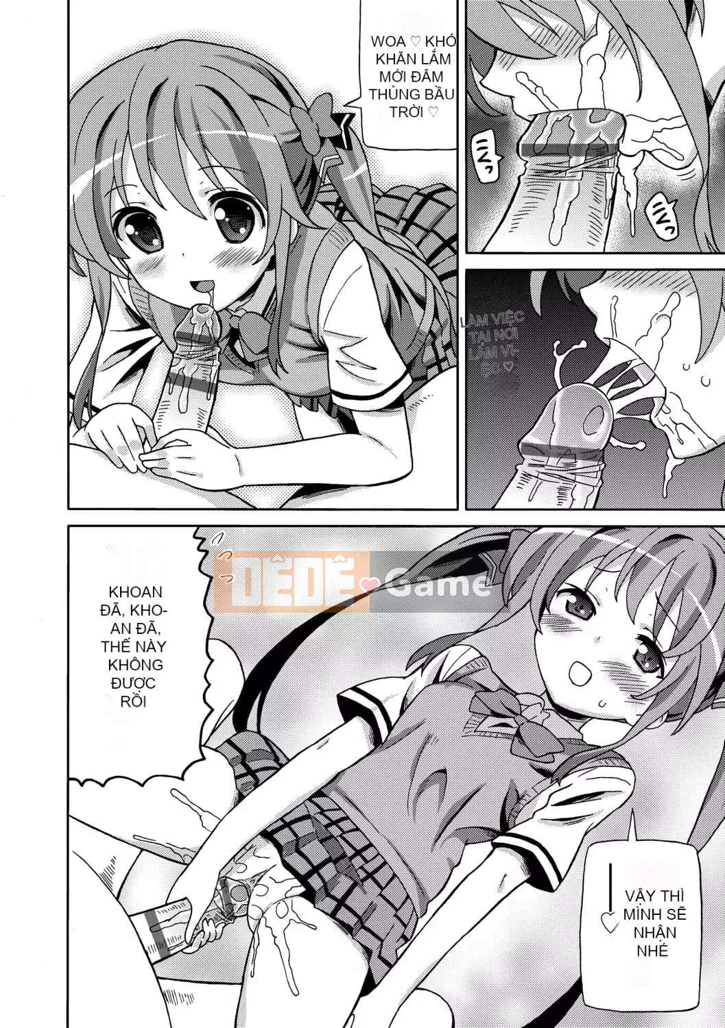 [Về nhà] Chou JC Imouto [Tiếng Trung] [Kỹ thuật số]