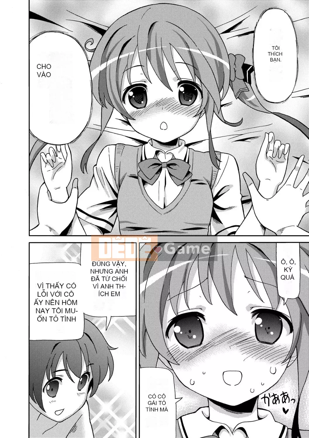 [Về nhà] Chou JC Imouto [Tiếng Trung] [Kỹ thuật số]