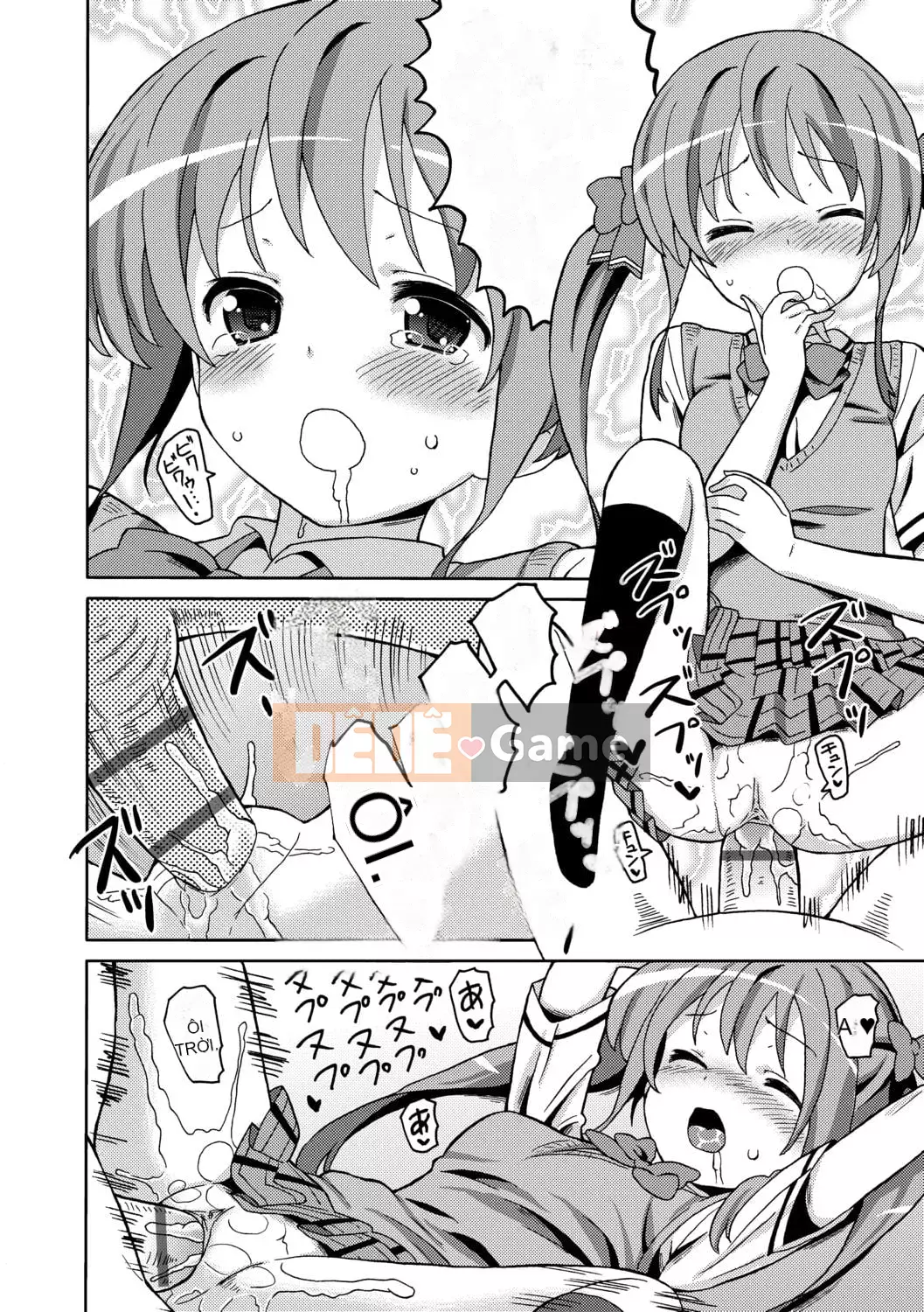 [Về nhà] Chou JC Imouto [Tiếng Trung] [Kỹ thuật số]