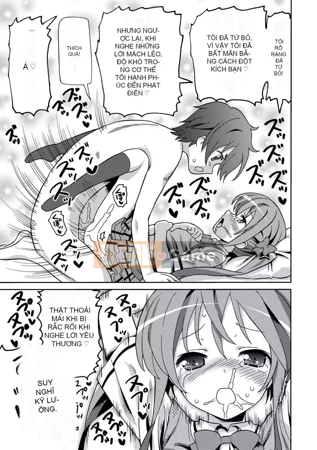 [Về nhà] Chou JC Imouto [Tiếng Trung] [Kỹ thuật số]