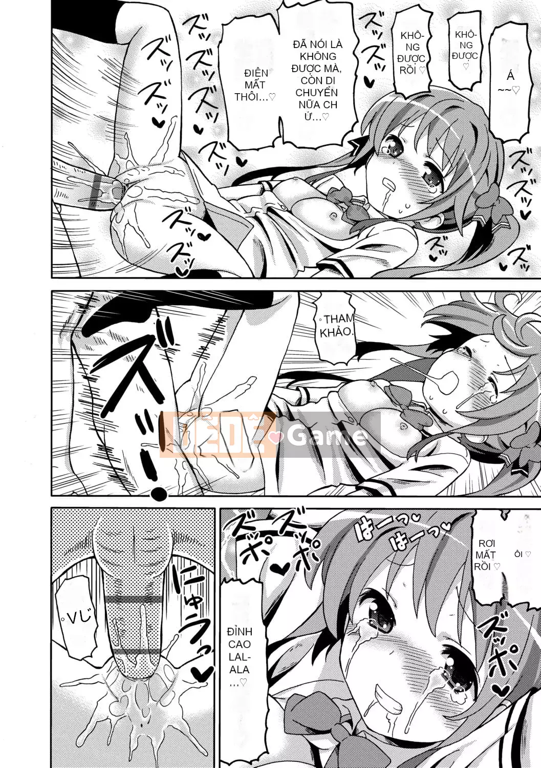 [Về nhà] Chou JC Imouto [Tiếng Trung] [Kỹ thuật số]