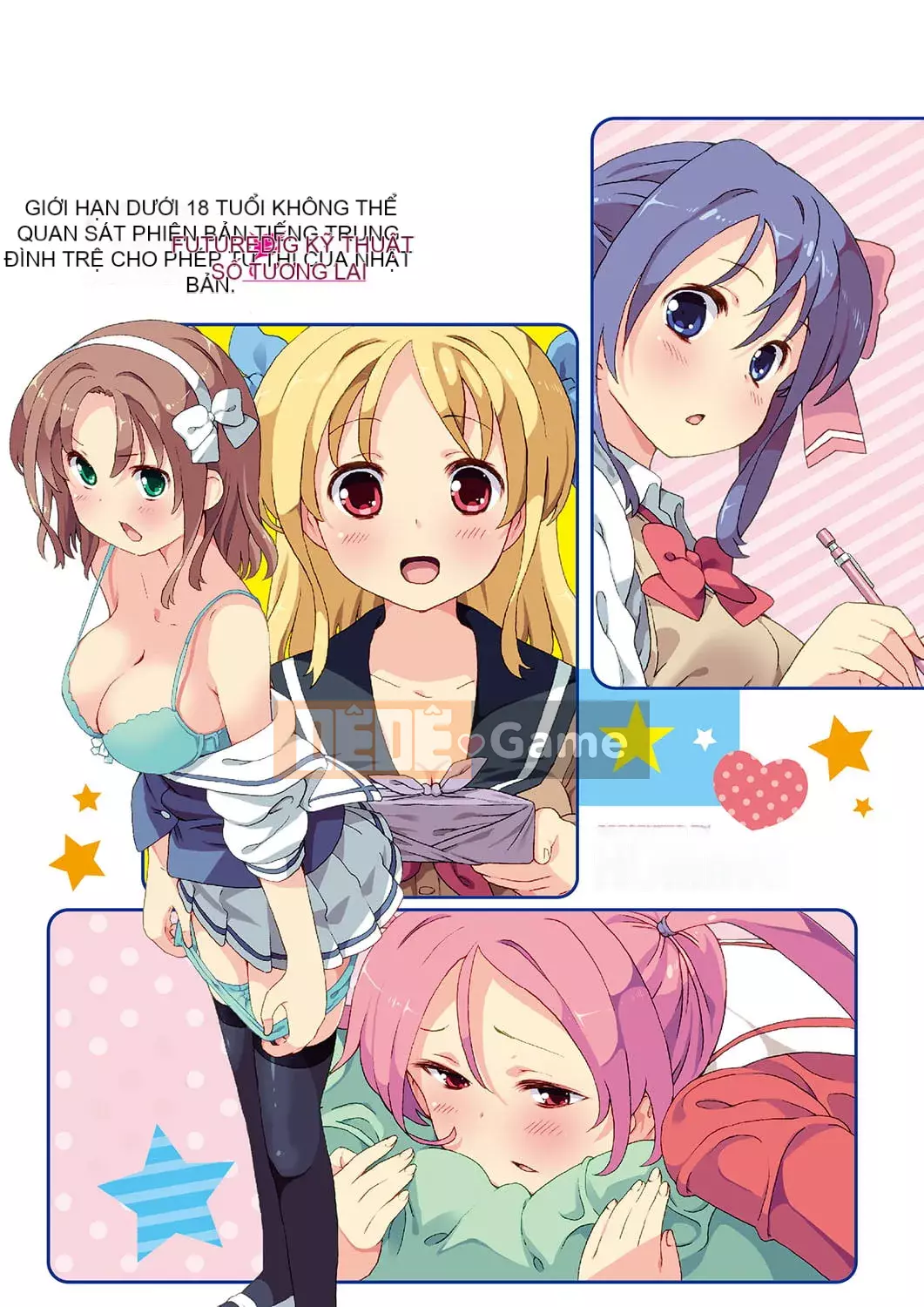 [Về nhà] Chou JC Imouto [Tiếng Trung] [Kỹ thuật số]