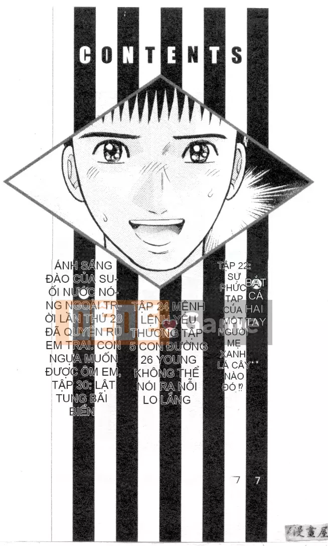 [Murao Mio] Hana wa Beni 3