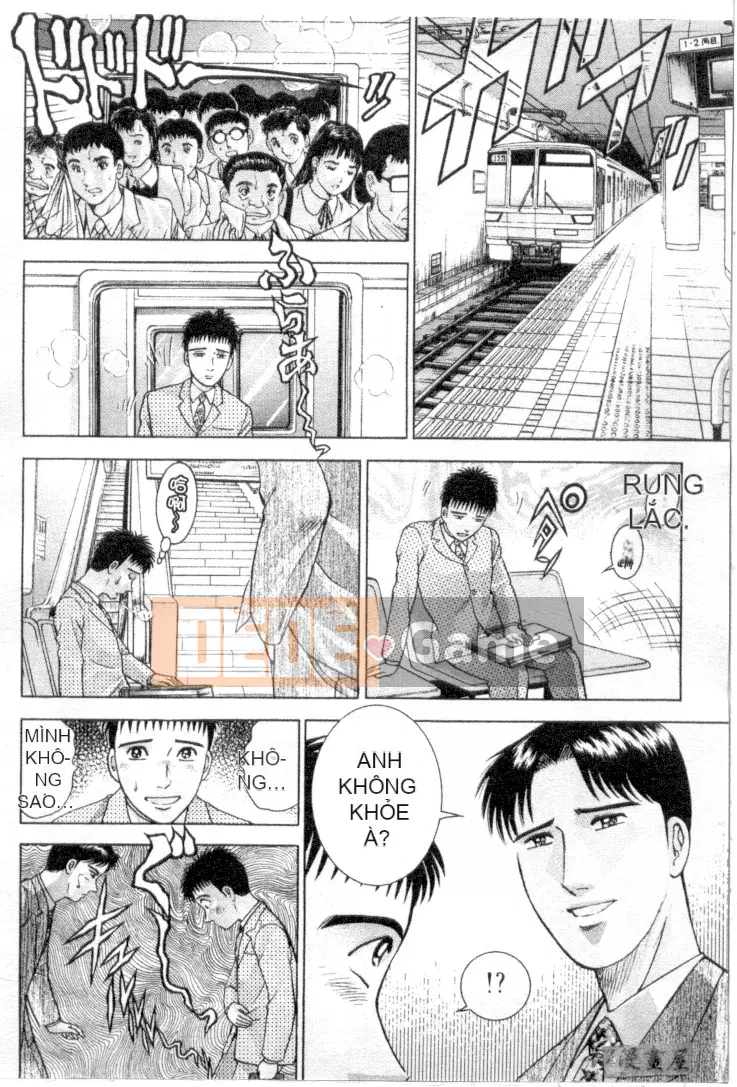 [Murao Mio] Hana wa Beni 3