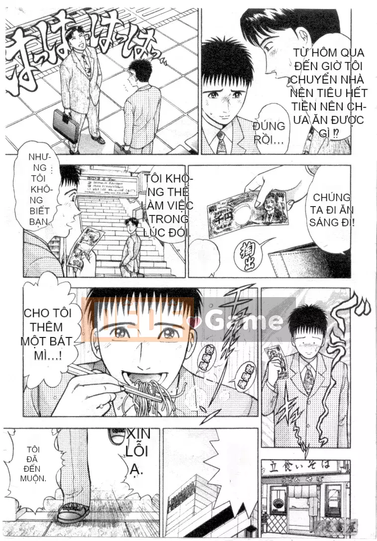 [Murao Mio] Hana wa Beni 3