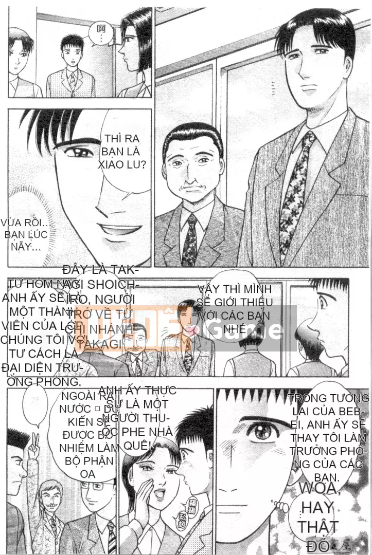 [Murao Mio] Hana wa Beni 3