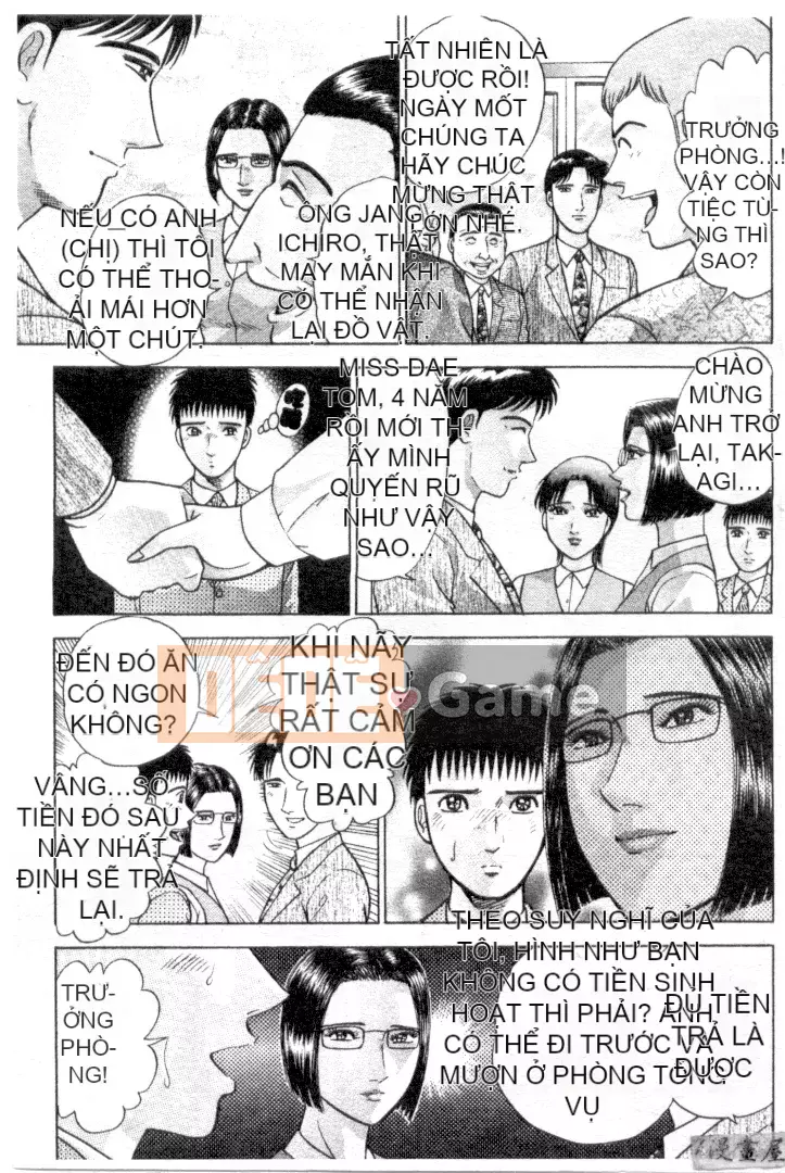 [Murao Mio] Hana wa Beni 3