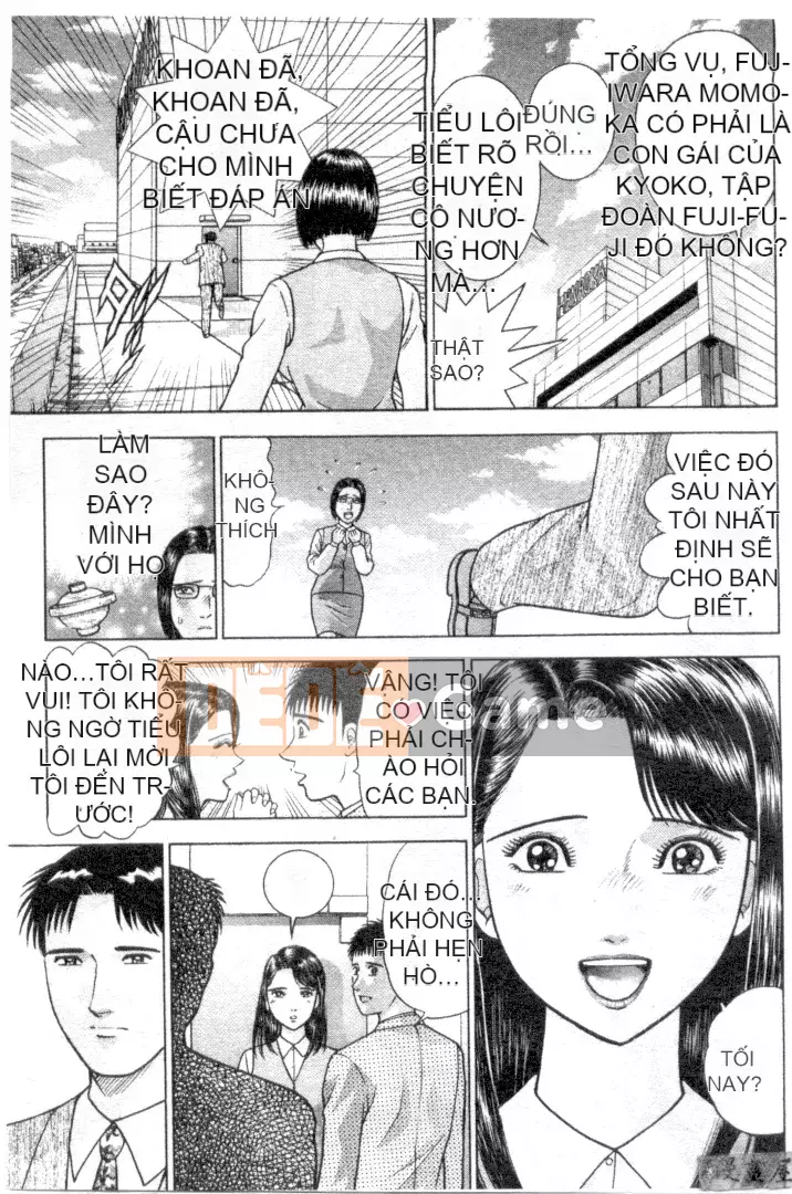 [Murao Mio] Hana wa Beni 3