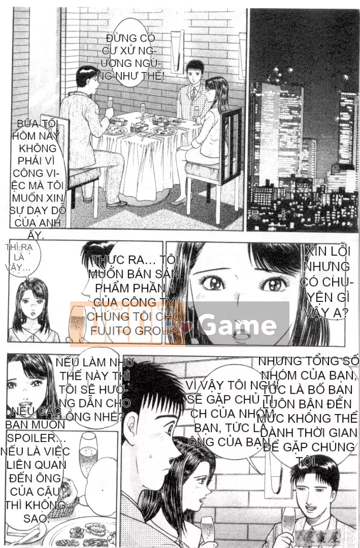 [Murao Mio] Hana wa Beni 3