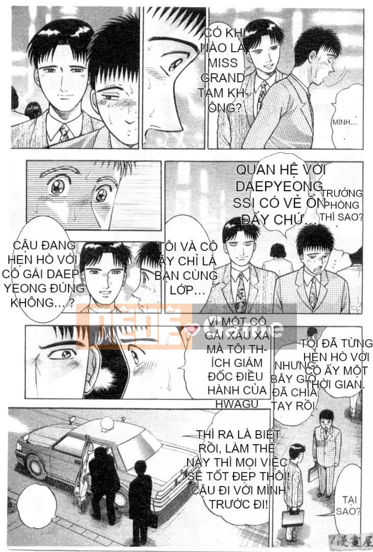 [Murao Mio] Hana wa Beni 3